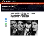 ¿Por qué han fallecido tantos famosos en 2016? Los científicos lo explican